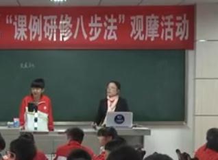 ����ʡ��һ���W���n�����ް˲������^Ħʾ�����I(l��ng)�n���c�����P(gu��n)���|(zh��)��