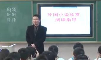 �����Z�ġ��n�����ް˲������^Ħʾ�����I�n���С�f���p��xָ������߅�����ˡ�