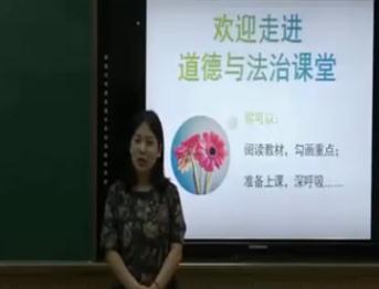 ���е����c�����˽̰棨���������꼉(j��)��(c��)���҂��c����ͬ�С��|��ʡ��(j��)��(y��u)�n