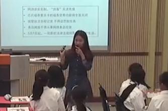 ���е����c�����˽̰棨���������꼉�ԡ��҂��c����ͬ�С��ؑc��