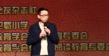 ���ČÃ�ͯ��x�c�Z�Ą�(chu��ng)��̌W(xu��)Ⱥ����x�^Ħ�n����x�̌W(xu��)�Ŀ�Խʽ׃� �Y܊��_1