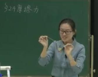 ��ʮ����ȫ��(gu��)���������̎��̌W(xu��)��ِ�̿ư��һ������Ħ����������101��