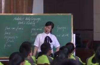 ����Ӣ�Z����(�˜�)�����꼉�� Module 11 Body language Unit 2 Here are some ways to welcome them