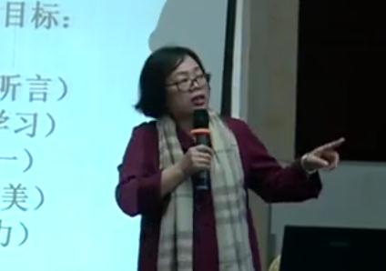 �������n�á���ʮ��ȫ��С�W�Z�Ľ̌W�^Ħ��ӑ�n-��ٻ����v��