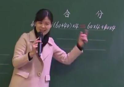 �����L�n�á��ڶ���С�W���W���F���c���䡱�n�ý̌W�^Ħ��ӑ�n���˷������ɡ��λ�