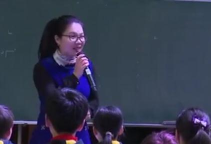 “成長課堂”第二屆小學數學“現代與經典”課堂教學觀摩課《有趣的循環小數》周英