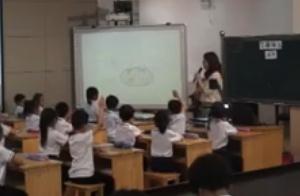 �o�a��С�W�Z�Ĳ����̲ģ�һ�µ����Ԫ����Ӗ��ӑ�n���و��ϡ�