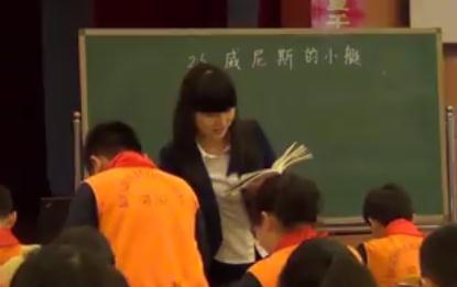 �����ű���С�W(xu��)�Z�ĽM��x�̌W(xu��)Ƭ��ِ������˹��Сͧ����