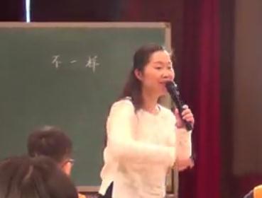 С�W(xu��)�Z�Ľ̌W(xu��)�^Ħʾ���n����Ԭ��