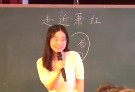 �Lɳ��С�W�Z�Ą�(chu��ng)���n�á��߽����ҡ��̌W��ِ�����Mʒ�t��