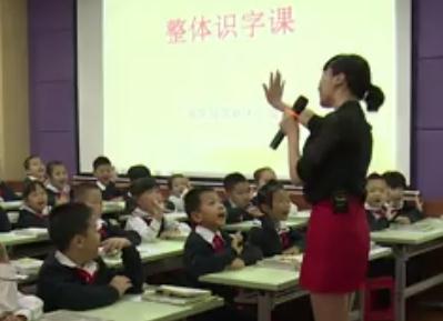 ȫ��С�W�Z�����}��x�n���w�R���n�����ϡ��ƌWСҕ����-�ؑc