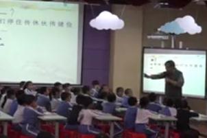 ȫ��(gu��)С�W(xu��)�Z(y��)�����}��x��(zhu��n)��ʾ���n-�����R(sh��)��-���ϡ��J(r��n)�R(sh��)���ּ��塷-�S����