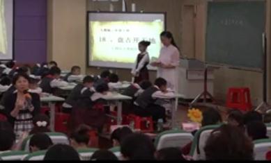 ȫ��С�W�Z�����}��x�n���x�n��-���ϡ��P���_��ء�-�n�}�M����t