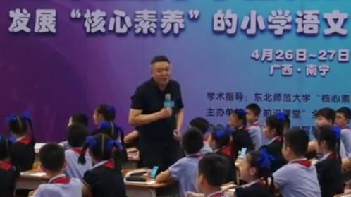 2018��ȫ��С�W�Z��ǰ���n���^Ħ����˴����ҡ�������Ⱥ����x