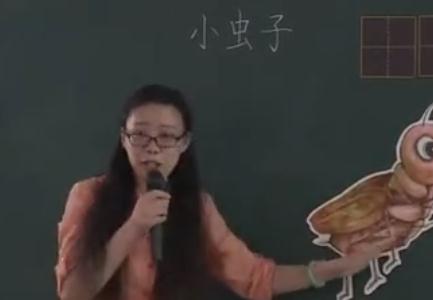 ������С�W(xu��)�Z(y��)�ġ�����һֻС�x�ӡ��Ͼ������ϴ�С�W(xu��)-������