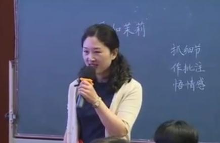 ���ߌ�ȫ���Z�Ľ̌W��ِ�صȪ��̌Wҕ�l����������