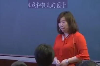 �߲��Z�ı����ߌ�С�W(xu��)�Z���n�ý̌W(xu��)��ِ�صȪ�(ji��ng)ҕ�l���Һ��游�Ĉ@�ӡ�