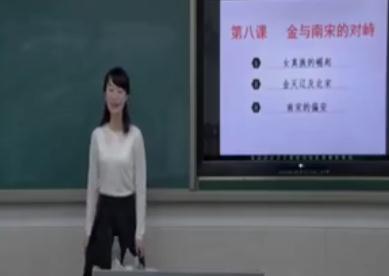 ��������Кvʷ�˽̰����꼉�Ե�8�n�����c���εČ��š��L��