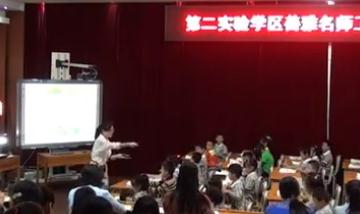 С�W�Z���˽��n�˰棨������һ�꼉�σԝh�Zƴ��6 j q x�V������