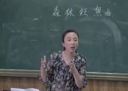 С�W(xu��)�����˽̰棨���V�����꼉�σ�����ɭ�ֿ�����-������ʡ����(y��u)�n