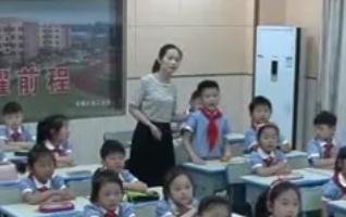 С�W�Z���˽��n�˰棨������һ�꼉�σԿ옷�x����-���