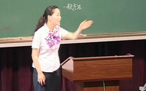 ���Д��W�˽̰����꼉�σԵڶ�����ʽ�ļӜp�����W���̽��Ҏ�ɡ���ɽ