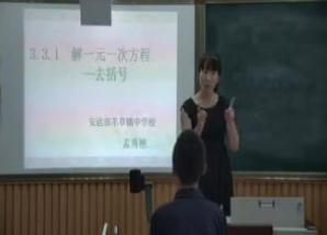 ���Д��W�˽̰����꼉�σ�ȥ��̖��һԪһ�η��̣�1��������