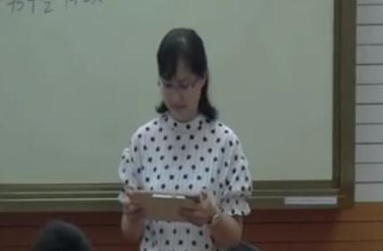 ���Д�(sh��)�W(xu��)�˽̰����꼉(j��)�σ�(c��)һԪһ�η���-�V�|ʡ - �麣