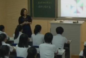 ���е����c�����˽̰棨���������꼉�σ������õ��Լ�-���B