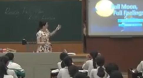 Unit 2 Section A 3a Full Moon, Full Feelings�|ݸ