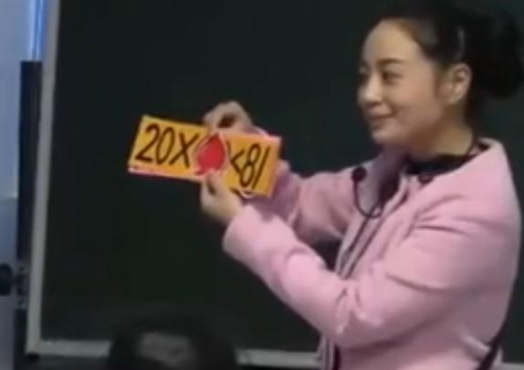 С�W(xu��)��(sh��)�W(xu��)�˽̰����꼉�σԡ�����һλ��(sh��)�P�����������ʡ