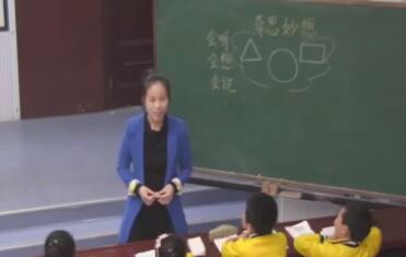 �˽̰����꼉�σ��Z�Ĉ@�ذ˿��Z���H���҂�����˼���롷���