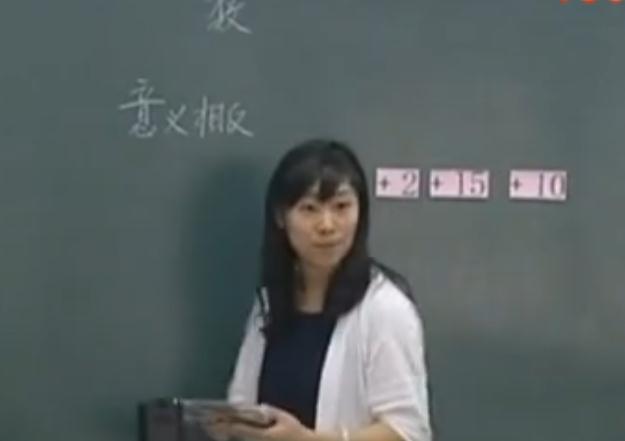 �������С�W���W���꼉�σԵ��߆�Ԫ����ؓ���������