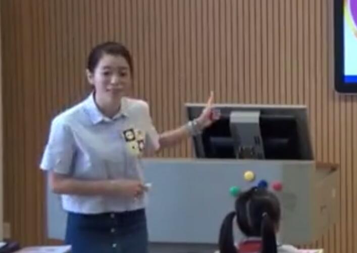 ������һ�꼉�σ�M7 U1 Is it a dog����