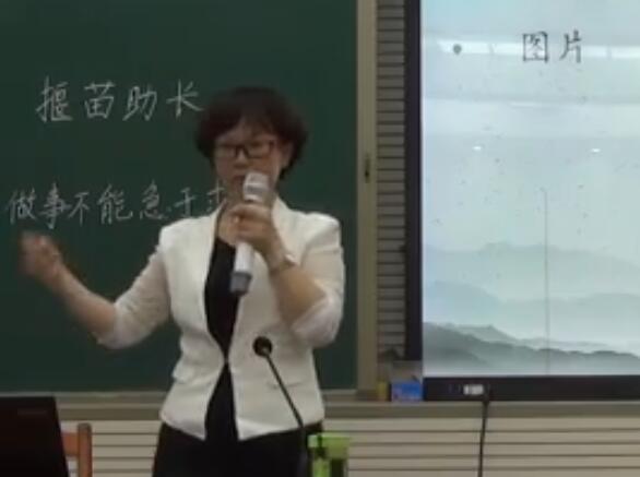 2018�����ʡС�Z���ІT��Ӗ(x��n)���h����(chu��ng)���`�Ӷ��_�ŵ��n�á����L(f��ng)�ʣ��v�R�꣩