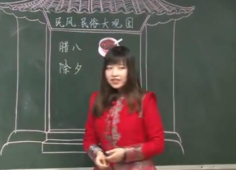 С�WƷ��ʾ���n�����L���״��^�@�� �� ҕ�l