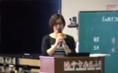 2018.6.14�㽭���꼉�Z�Ľ̲���Ӗ��������������v���x�n�̌W