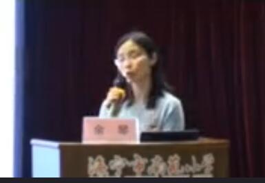 2018.6.14�㽭���꼉�Z�Ľ̲���Ӗ�����ώ����Y