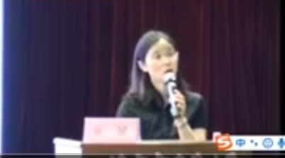 2018.6.14浙江三年級語文教材培訓余琴《三年級語文教科書編排思路、內容解析與教學建議》