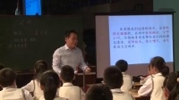 《水》第八屆全國小學語文教師素養大賽視頻B組(3)(七彩語文杯.南京)2019年4月