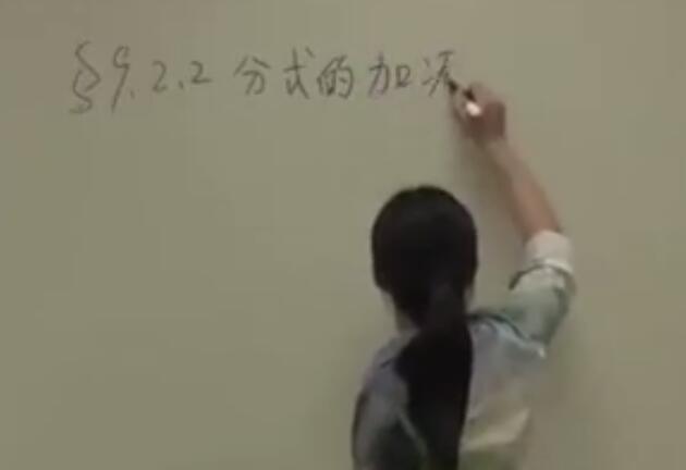 ���Д��W���ư����꼉�Ե�9�·�ʽ9.2��ʽ���\���ʽ�ļӜp-����