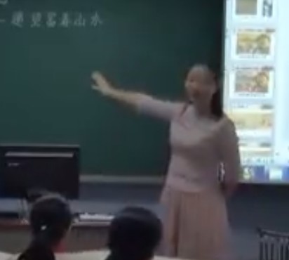 �������g(sh��)���W(xu��)��ɽˮ�����b������ɽˮ���T��