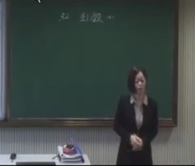 ��̰���꼉�σ�5.2����-�㽭ʡ���n