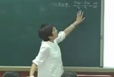 ���Д�(sh��)�W�˽�A���x��2-2��һ��1.1.3����(sh��)�Ď׺����x-�����ʡ��(y��u)�n