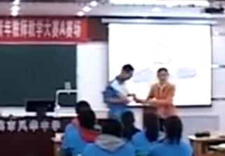 ��ʮ��ȫ���ЌW(xu��)��������̎��̌W(xu��)��ِ�F(xi��n)����(sh��)䛡�늴��F������