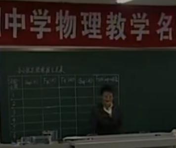 ȫ��(gu��)�ЌW(xu��)�����̌W(xu��)�����n_������������1