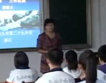 ������ȫ���ЌW�����̌W�ĸ�´�ِ��Ħ��������ʯ