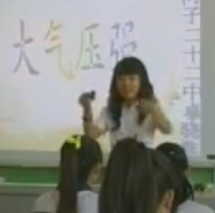 ���ߌ�ȫ���ЌW�����̌W�ĸ�´�ِ��≺��-׿����