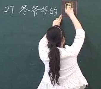 �����ȫ��С�W�Z�Ľ̌W���ô�ِһ�Ȫ�ҕ�l��27.�������ĈD����