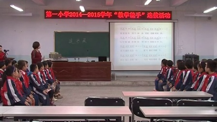 С�W�������������꼉�σԵ�һ�n�� ��׽�Բء��½� - ������